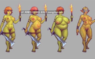 【2D/猎奇/RPG/PC/机翻】术士和胸部 Warlock and Boobs [v1.000.1.1] [boobsgames]【1.57G】【序号4467】