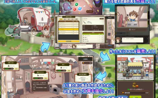 【PC神作/今日发售/大型SLG/战斗H/怀孕/8GB】神彩乙女 ～窥视色彩的暴利商人～【实时机翻】【原名：神彩の乙女 ～売れすぎた彩視る商人～】【2025年04月19日0点 发售】