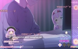 PC/SLG/#甜蜜魅魔之家 #Sweet Succubus Home D.1.2 官方中文版