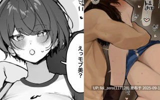 【作品合集】かわさき[39部]【汉化】【全收集/自整理】