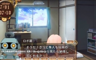 【PC/SLG/】邪神転生　～ある魔女の童話異譚+EXABOY合集