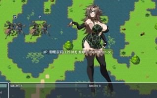 [冒险RPG/步兵/兽X/新作] 恶作剧女神洛基 Deathblight Jormungandr v0.90 AI汉化步兵版 [1G]
