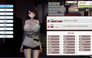 [SLG/官中] 母汝少女～夏日的甜蜜回忆 V1.021 官方中文版 [300M]