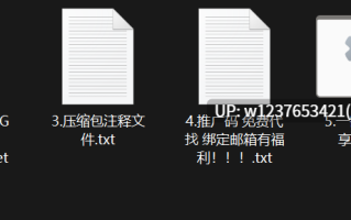 【韦小宝】强制深喉 约操微胖骚妻 口交深喉吞吐 无套爆操猛插 全程淫叫不止【1V+1P/1G】