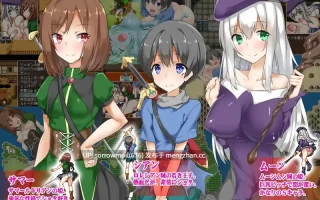 【DLsite 汉化 像素艺术 像素 少年 正太 反向奸 羞辱】ショタコンクエスト～僕のおち〇ちんが狙われている!～ 正太控征服～我的小鸡鸡被瞄准了！～【ver19.02.27/RJ241013/社团名:ハリケーンドットコム】