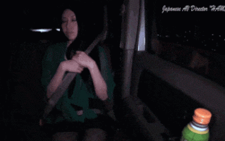 伊吕波静木全长版 