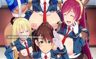 【PC/ADV/汉化/全CG】 健全！变态公仆的领袖-健全！変態公僕のツトメ Ver1.02[CLOCKUP] 