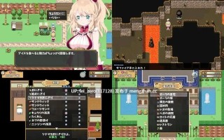 【PC/RPG/汉化】RJ194178 PornFactory [ポンズラボ]