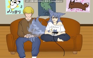 【2D日式RPG 冒险 奇幻 回合制 机翻】只有女孩才会扮演治疗者的刻板印象根本不对!! The Stereotype That Only Girls Play Healers Isn’t True at All!!! [v2.51] 436MB