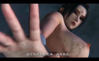 蒙尘仙行录01-03+前传-仙子蒙尘转01-02(完)