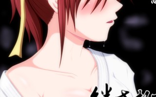 [VENUS]ntr  絆されて… ～空手娘・千鶴の情事～ 汉化