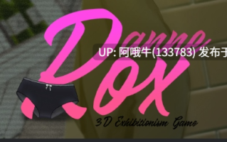 【3D/ACT/互动/全动态/PC/机翻】罗克珊的ENF暴露游戏 Roxanne's ENF Exhibitionist Game [v0.8.1] 【9.15G】【序号6617】