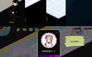 [经营/动态/更新/PC] 黑山恋爱咖啡厅 v3.3 官中步兵版 [1+400M] 百度盘