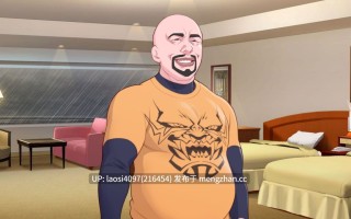 [SLG/PC]#地味人妻是能干的阿姨喔！ #Local mom is a slut   #地味のお母さんはビッチです 官方中文版