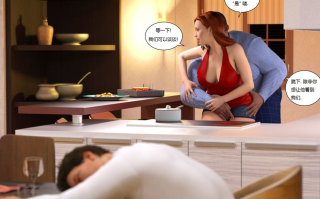 [Y3DF] BAD BOSS 01-06