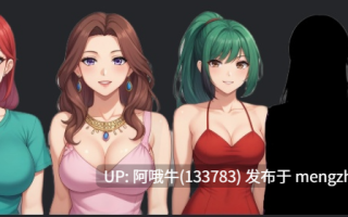 【SLG/AICG/动态/PC机翻/安卓生肉】开启爱情 爱情启程 Opening to Love [v0.5] 【785M】【序号6140】