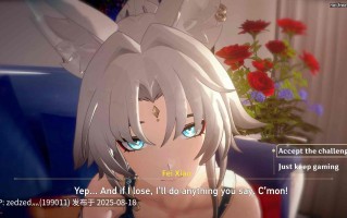 【纯净无码4k/3d动画】8月新作  与飞霄的辛福生活 MastaPov [3.15G]