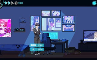 【更新】【互动SLG/全动态/官中】社群审查V3.1.5 官方中文正式版+存档