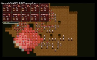 [SLG/AI汉化] ルミナスフィナーレ ゴブリンの巣窟 [PC/204M]