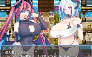 新官中[日式RPG] 淫荡的摇篮曲 淫らな子守唄 官方中文版 [650M]