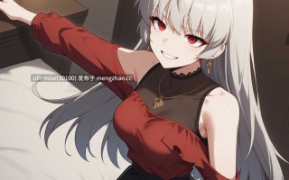 7.UnrealBeautyAIMIX NO.304 Alice von Ataraxia