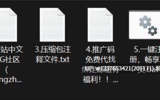 网红美女AI脱衣系列：小喵大宝【1v550M】