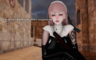 [我喜欢病娇] FPS竞技游戏I（沙漠II篇） [398p+160m]