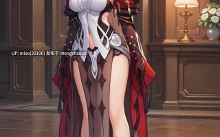 8.UnrealBeautyAIMIX NO.265 la signora