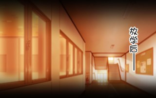 免费资源[銀の星亭 (田宮秋人)] むっちり女教師の放課後ショタ補習[Chinese]