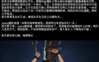 【真人漫画/萌盘】 关于X的保险调查 -- 上+下 合集
