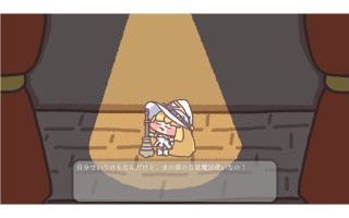 [SLG生肉动态PC][中毒者たち]魔法使いは母乳を売る[398M]