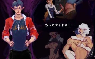 PC/RPG/[RPG] DL官方中文  THE YGGDRASILLS v.1.2 