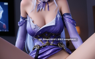 【图包】口口木南 神印王座 - 圣采儿 134p+5v小视频  1分7秒