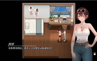 PC/探索/解密/校园[校园幻想]College Fantasy