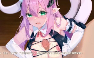 【SLG】恶魔调酒师 官方中文语音版 【PC/2.05】 