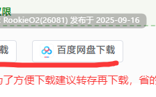 【ACT/中文/像素步兵】[しもふみ屋] 沉沦梦魔世界 夢魔世界の迷い人 v1.0.3 STEAM官方中文步兵版【544M】