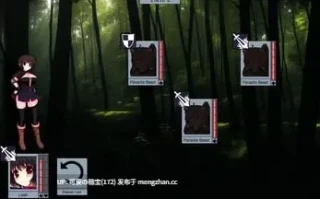 【PC/SLG/1.21G】昆虫监狱：重制版    Insect Prison REMAKE v1.35 官方中文版【2025年12月08日 更新】