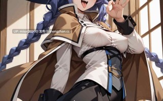 7.UnrealBeautyAIMIX NO.463 Roxy