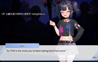 【2D日式SLG 动态 男主 冒险 沙盒 机翻】我可爱的恶魔 My Lovable Demon [v0.1.2]1.3GB