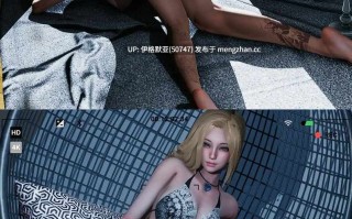 【神作SLG/AI汉化/萌站内嵌】永恒世界v0.9.5【PC/11.2G】【0086】Eternum [v0.9.5 Public]