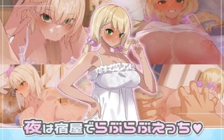 13[日式RPG汉化]【萌站内嵌】ダンジョンウィズガール V1.0.9 AI汉化版 [1.96G]