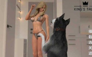 [更新]【欧美SLG/另类/动态】国王的故事（King’s Tale）V0.7 汉化中文【PC+安卓-2.70G】