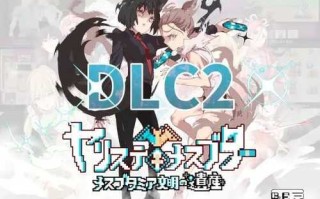 PC/神作爆款RPG/H版宝可梦/DLC1+DLC2 官方中文版/最新更新DLC2