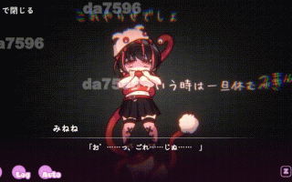 新作[日式SLG/动态] 病态的触手陷阱迷宫 病みカワ リョナトラップダンジョン 生肉版 [680M]