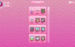 免费资源PC/3D/米塔  #MiSide v0.921 Steam官方中文版+MOD
