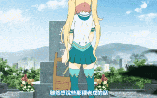 【里番】武想少女队BLADEBRIDERS 1/09160048