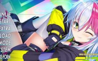 PC/ADV/RE：D Cherish！SS 死亡的单人行动/汉化版+全CG存档