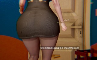 熟女牧场