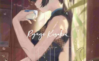 (C105)[DEMAHMW]生徒たちと先生の秘密関係(ブルーアーカイブ)47.1 MB