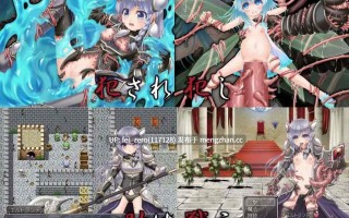 【PC/RPG/汉化】RJ126510 魔鎧の少女騎士エルトリンデ ～触手鎧の生贄～ [目隠し娘]